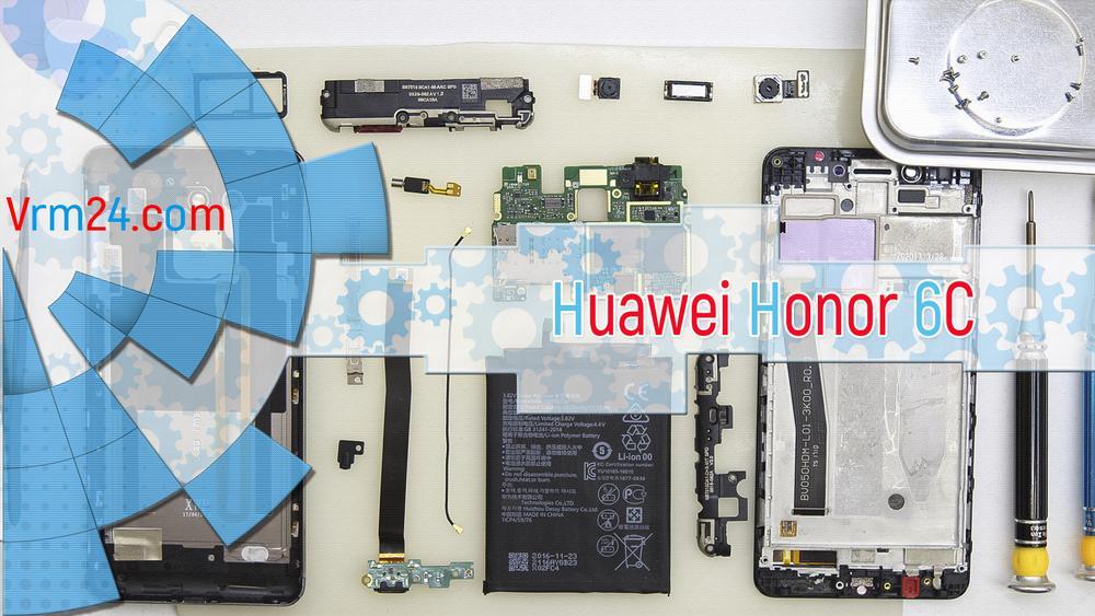 Технический обзор Huawei Honor 6C