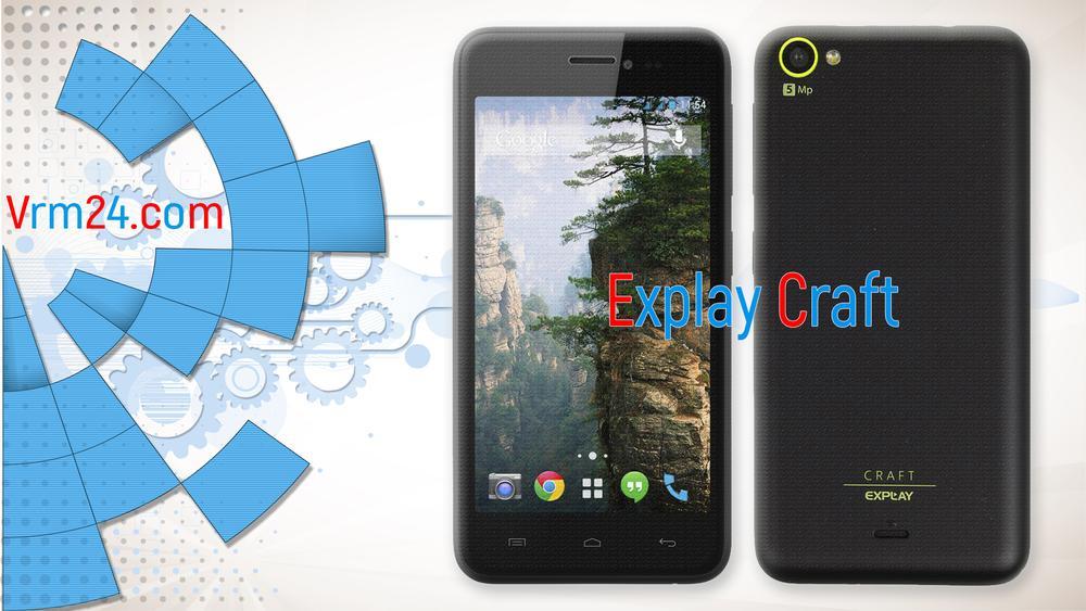 Technical review Explay Craft