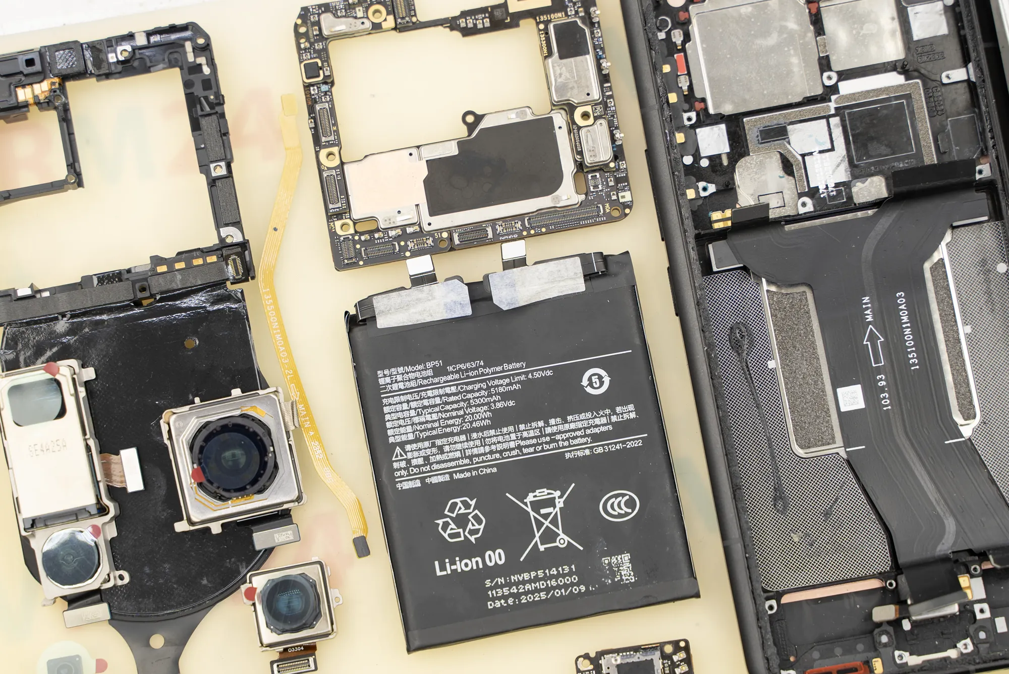 Tech review of Xiaomi 14 Ultra
