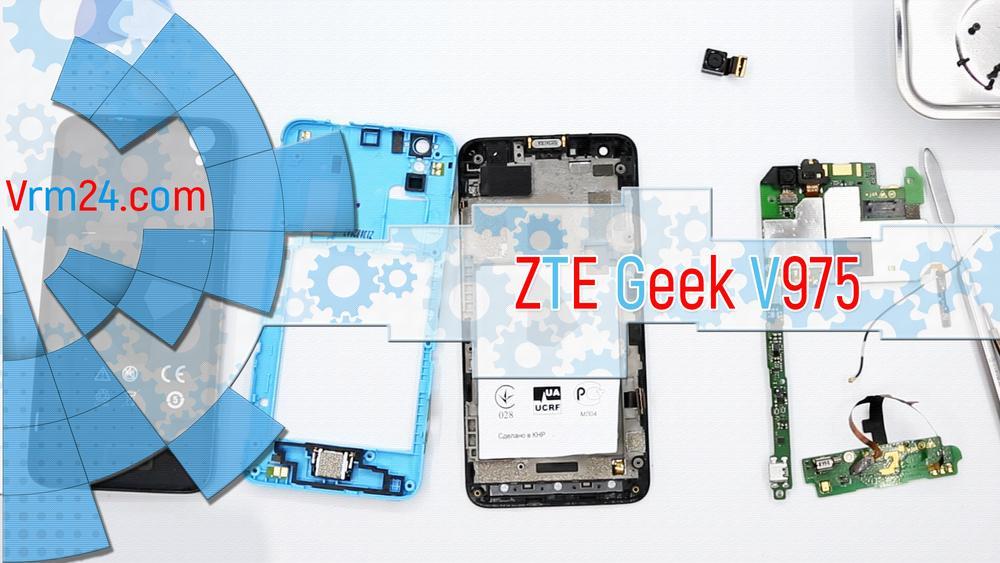 Technical review ZTE Geek V975