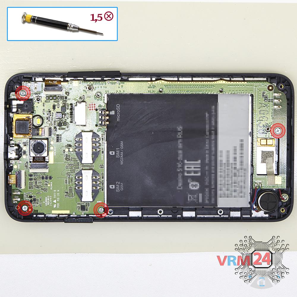 vrm24 com