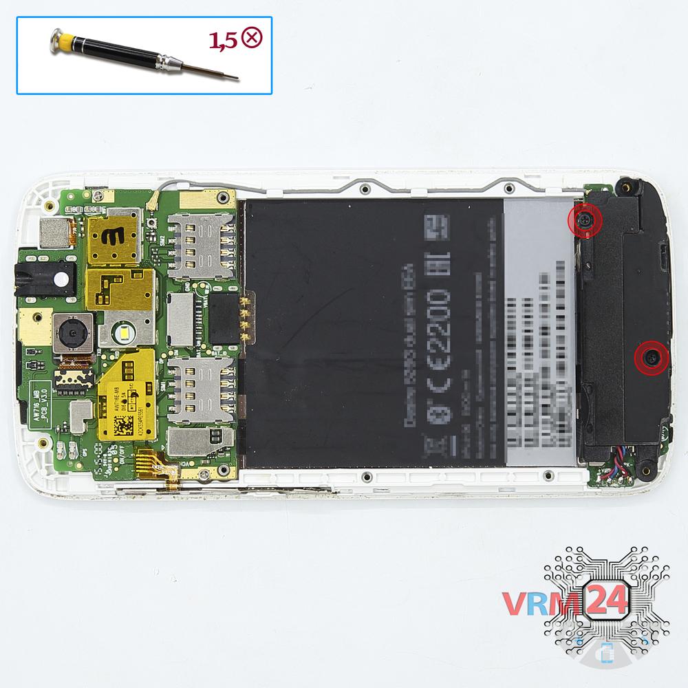 vrm24 com