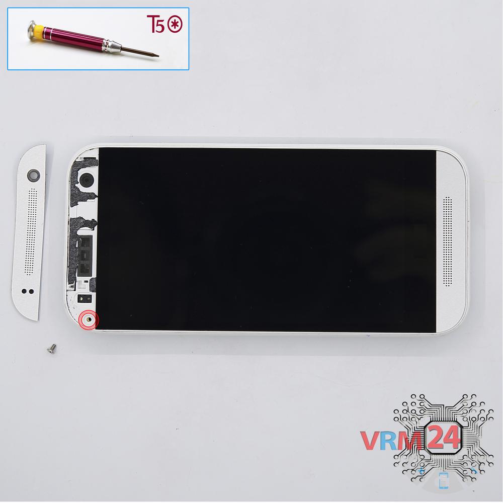 vrm24 com