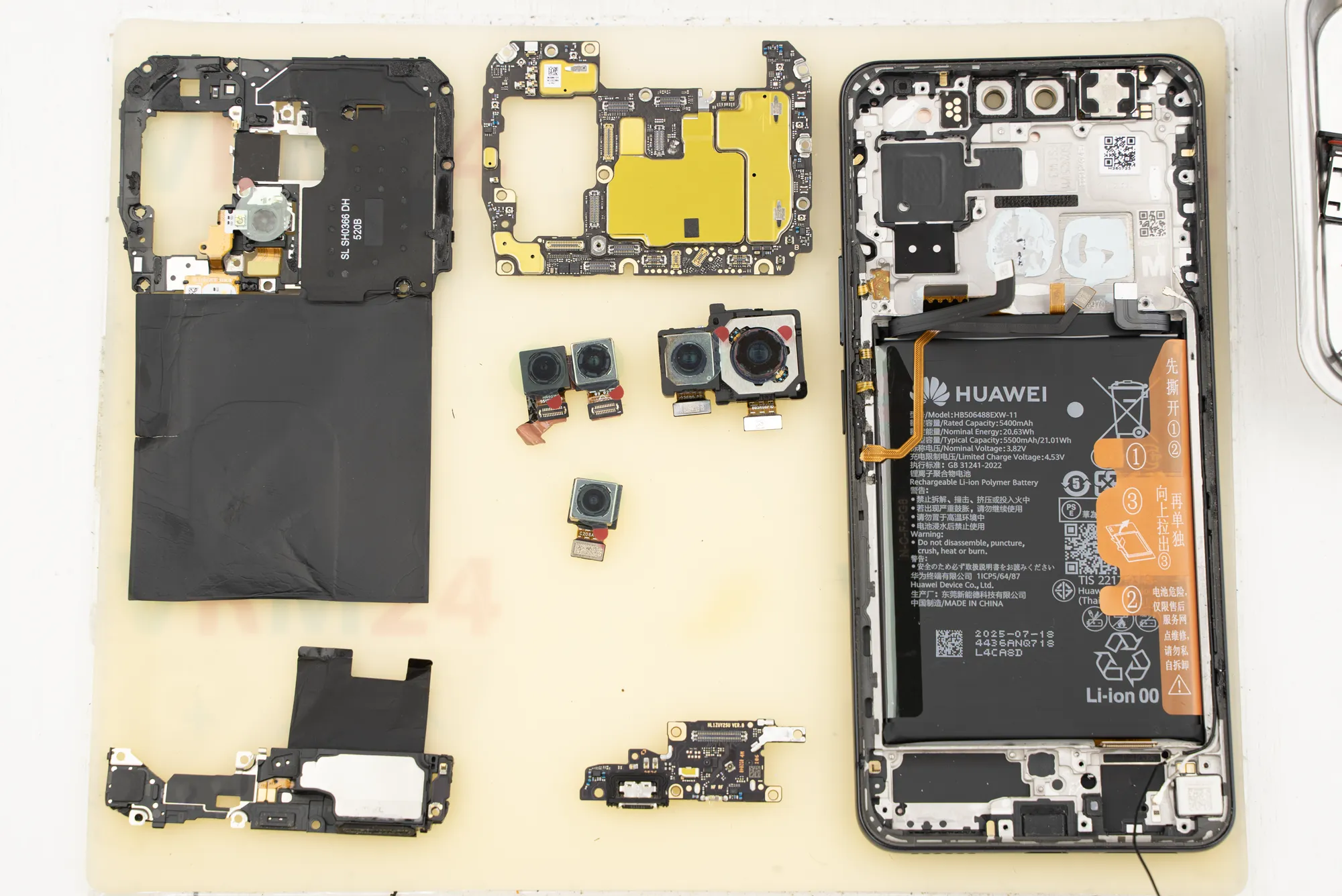 Cómo desmontar Huawei Nova 14 Pro