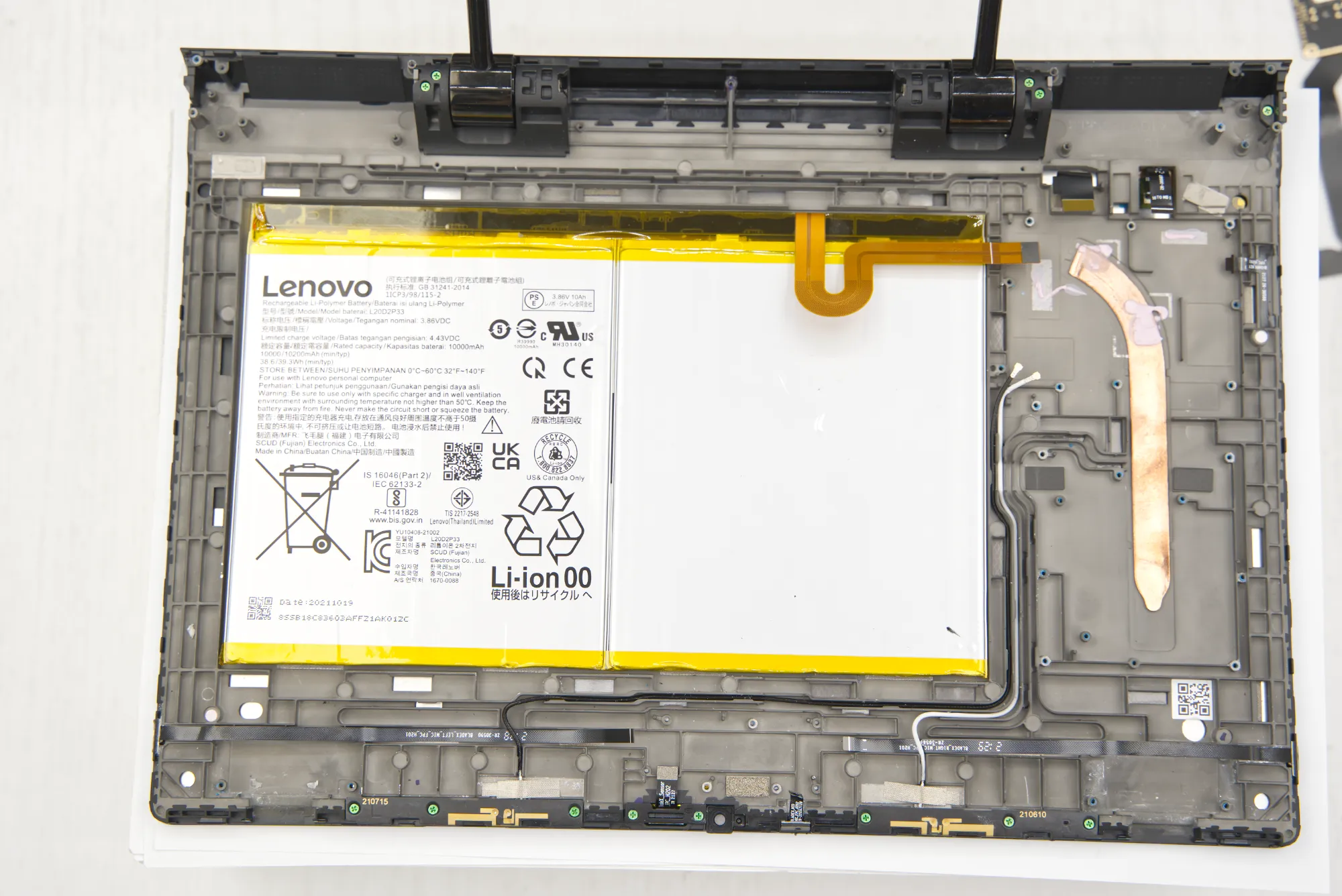 🛠 Cómo desmontar Lenovo Yoga Pad Pro 13 instrucción | Fotos + Video