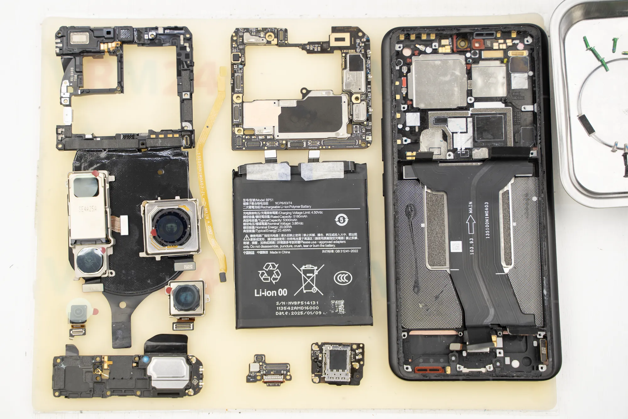 Как разобрать Xiaomi 14 Ultra