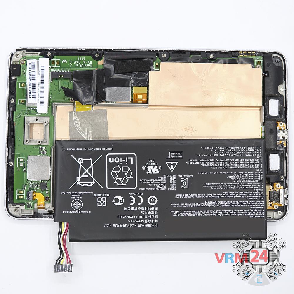Génuine Batterie D'origine ASUS GOOGLE NEXUS 7 Model : ME370TG 4270mAh