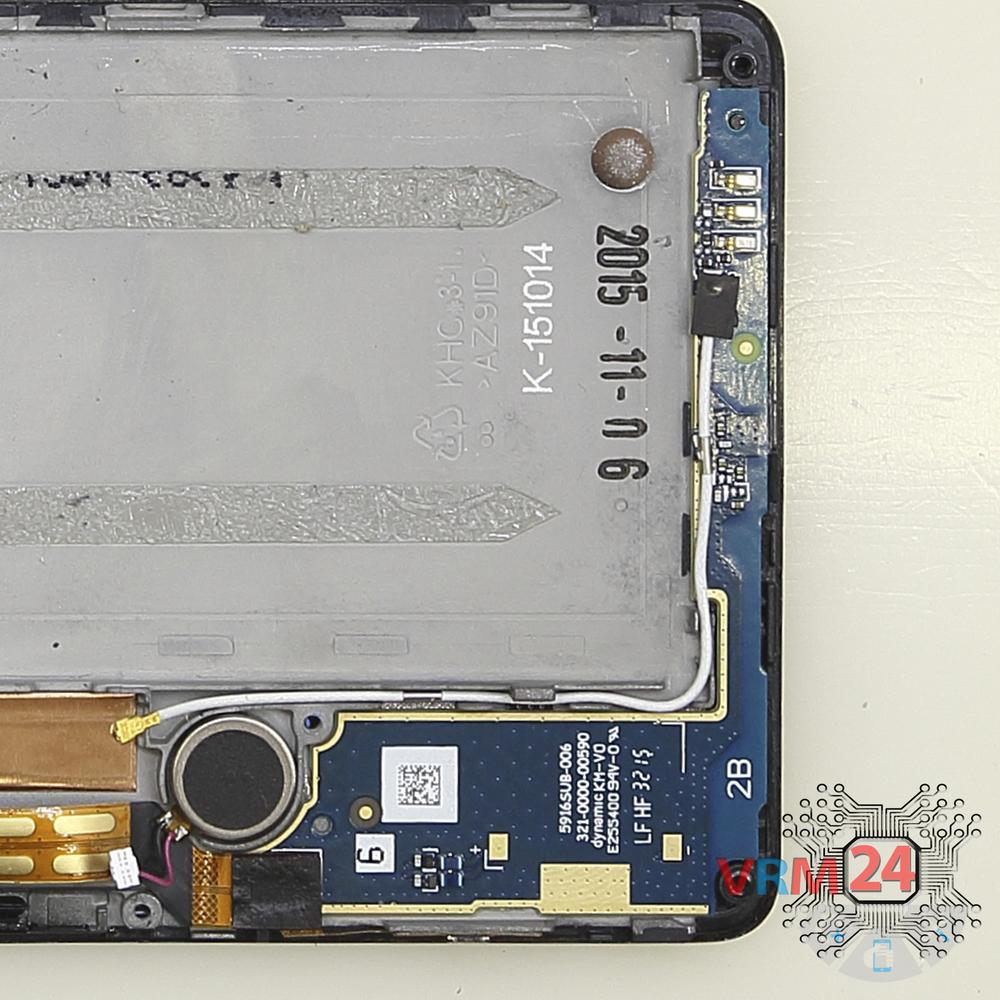 Sony c4 аккумулятор