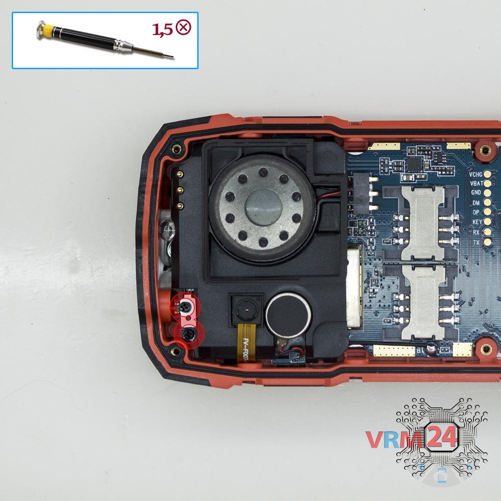 Tm 515r аккумулятор