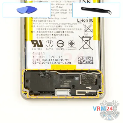 How to disassemble Sony Xperia 5 III, Step 10/1