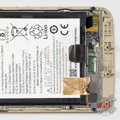 How to disassemble Motorola Moto M TX1663, Step 15/3