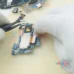 How to disassemble LG V50 ThinQ, Step 13/4