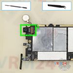 How to disassemble Lenovo Yoga Tablet 3 Pro, Step 21/1
