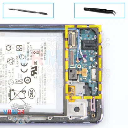 Cómo desmontar Samsung Galaxy A52 SM-A525, Paso 12/1