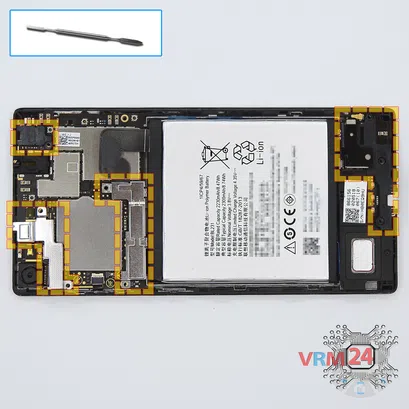 Cómo desmontar Lenovo Vibe X2, Paso 4/1