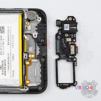 How to disassemble Oppo A9 (2020), Step 12/2