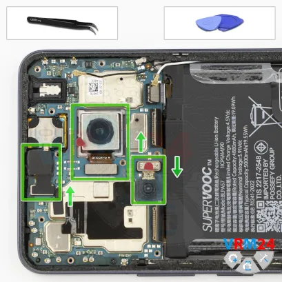 How to disassemble Realme 13+, Step 13/1