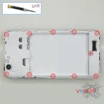 How to disassemble VERTEX Impress Lion, Step 3/1