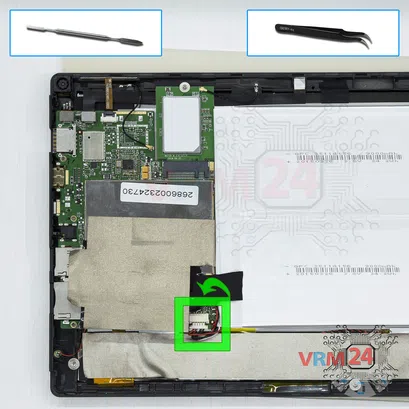 How to disassemble DEXP Ursus Z110, Step 3/1