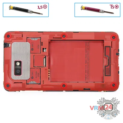 How to disassemble HTC Desire 400, Step 3/1