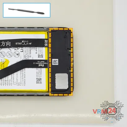 How to disassemble Huawei Honor 7C, Step 4/1