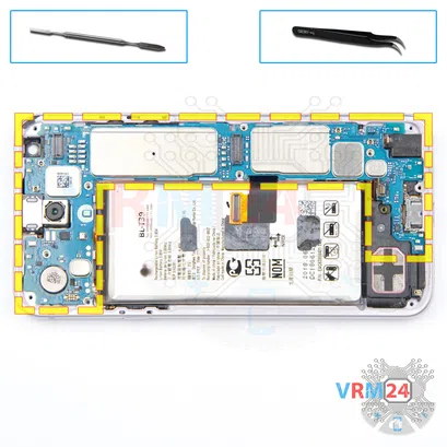 Como desmontar LG Q7 Q610 por si mesmo, Passo 10/1