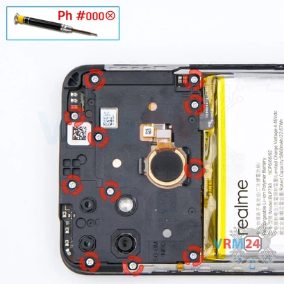 How to disassemble Realme Narzo 50A, Step 4/1