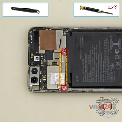 Как разобрать Asus ZenFone 3 Zoom ZE553KL, Шаг 4/1
