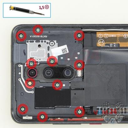 How to disassemble Xiaomi Mi 9T, Step 4/1