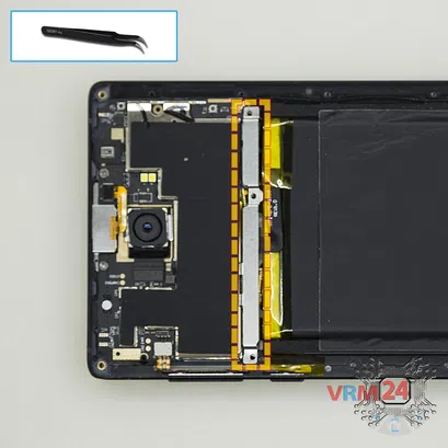 How to disassemble Elephone S8, Step 5/1