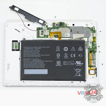 How to disassemble Lenovo Tab 2 A10-70, Step 13/2