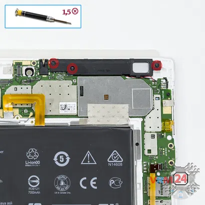 How to disassemble Lenovo Tab 2 A10-70, Step 8/1