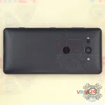 Como desmontar Sony Xperia XZ2 Compact por si mesmo, Passo 1/1