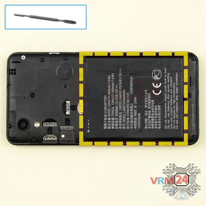 Cómo desmontar ZTE Blade L8, Paso 2/1