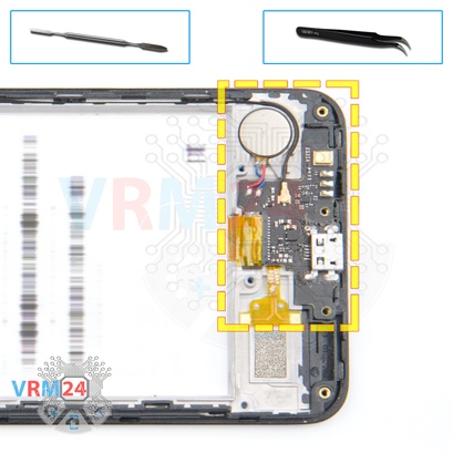 How to disassemble ZTE Blade A530, Step 7/1