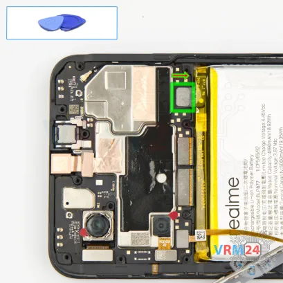 How to disassemble Realme C33, Step 7/1