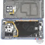 How to disassemble Huawei Mate 20X, Step 3/2