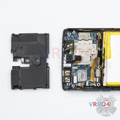 How to disassemble Doogee BL12000, Step 6/2