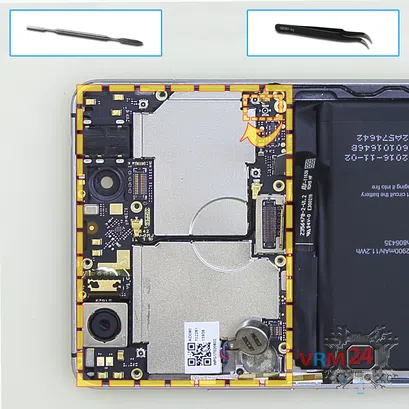 Como desmontar ZTE Nubia Z11 por si mesmo, Passo 14/1