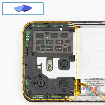 Como desmontar vivo Y35 por si mesmo, Passo 6/1