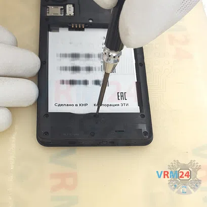 How to disassemble ZTE Blade A31 Plus, Step 4/4