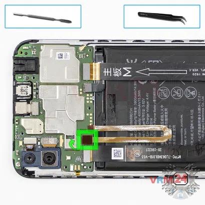 Como desmontar Huawei Y7 (2019) por si mesmo, Passo 7/1