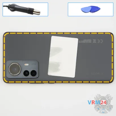 Cómo desmontar Xiaomi 12 Pro, Paso 3/1