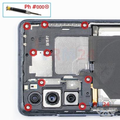 How to disassemble Samsung Galaxy S20 FE SM-G780, Step 4/1