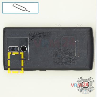 How to disassemble Oukitel K7 Power, Step 1/1