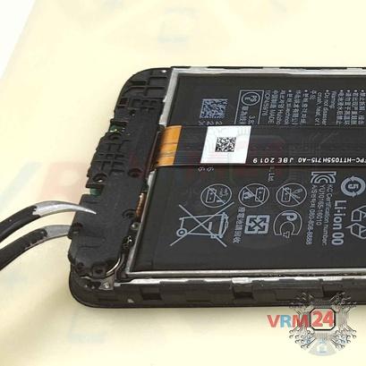 How to disassemble Huawei Honor 9S, Step 8/3