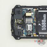 How to disassemble Doogee S60 IP68, Step 12/2