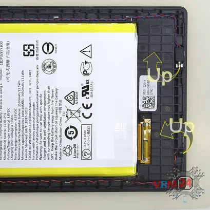 How to disassemble Lenovo Tab 2 A7-20, Step 5/2
