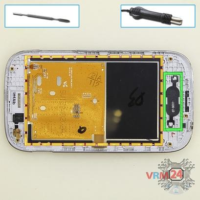 How to disassemble Samsung Galaxy Young Duos GT-S6312, Step 9/1