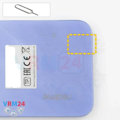 How to disassemble Realme C85, Step 2/1